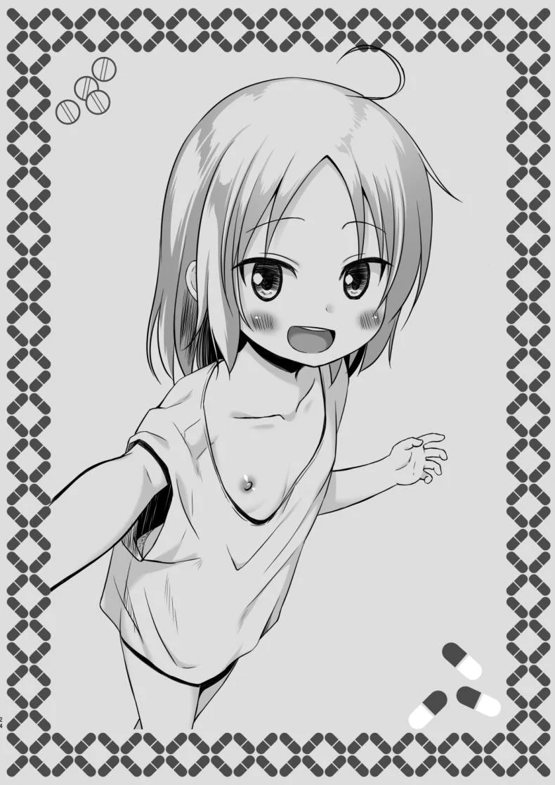 กลายเป็นเด็กสาว [Noraneko-no-Tama (Yukino Minato)] Tsuitenai Shoujo II หน้า 23
