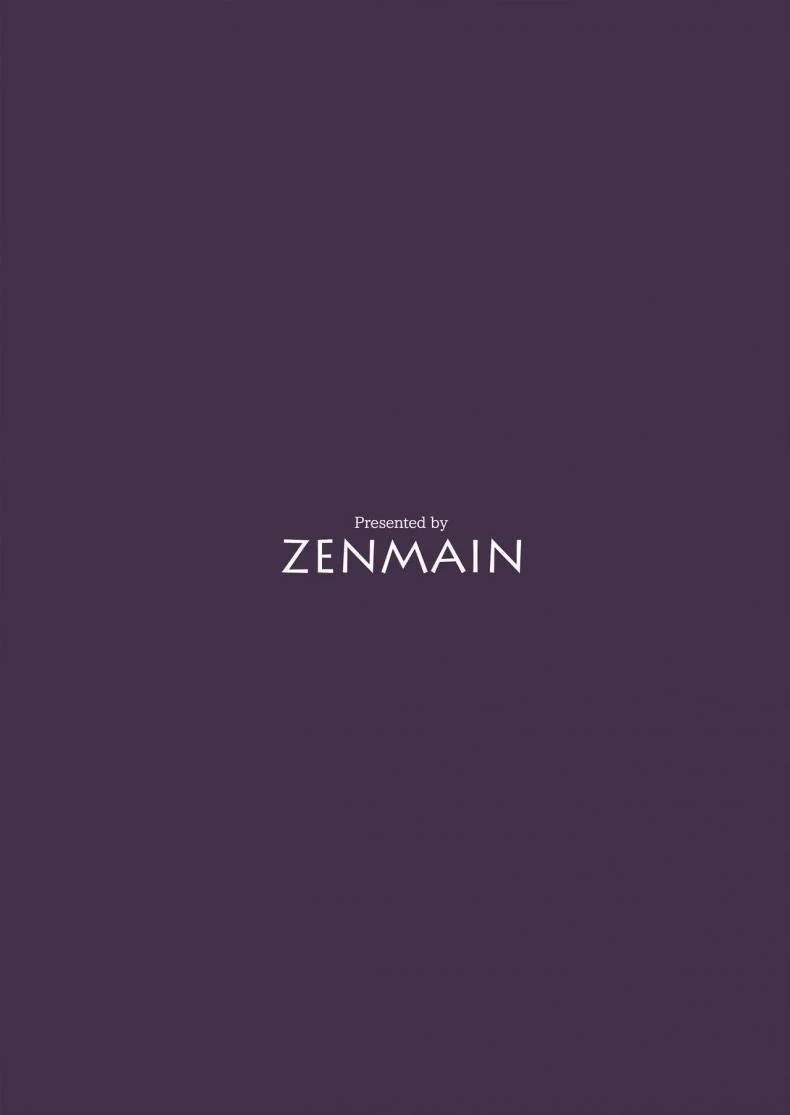 คารินผู้อ่อนหวาน [ZENMAIN (Nejiro)] Sweet Karin -Gohoushi wa Heiten no Ato de- (Blue Archive) หน้า 24