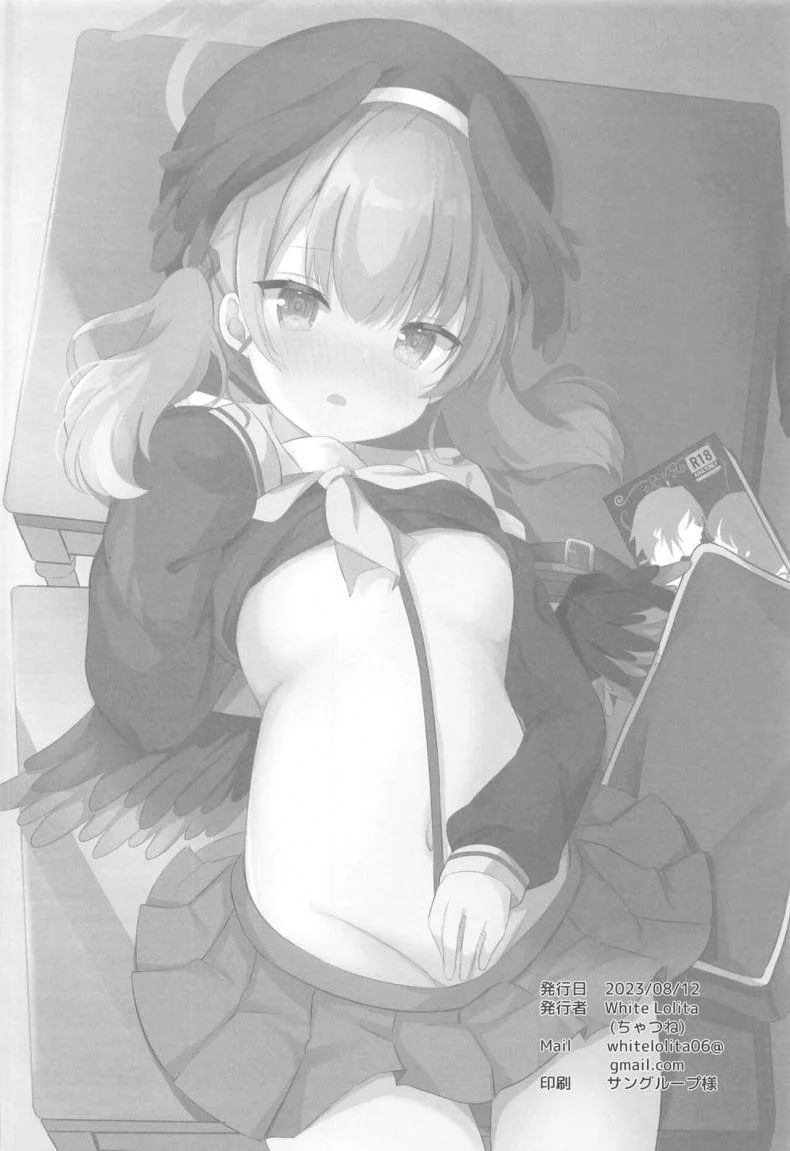 โคฮารุกับค่ายฝึกลับ(C102) [White Lolita (Chatsune)] Koharu to Himitsu no Tokubetsu Gasshuku (Blue Archive) หน้า 19