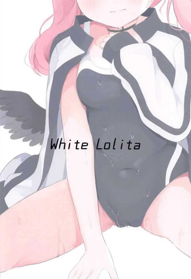 โคฮารุกับค่ายฝึกลับ(C102) [White Lolita (Chatsune)] Koharu to Himitsu no Tokubetsu Gasshuku (Blue Archive) หน้า 20