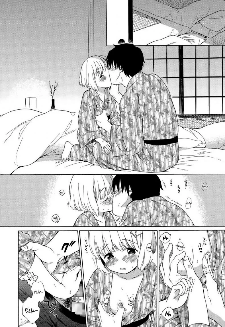 น้องสาว(ตัวปลอม) [Sekiya Asami] Haru no Kouro  The Spring Detour หน้า 4