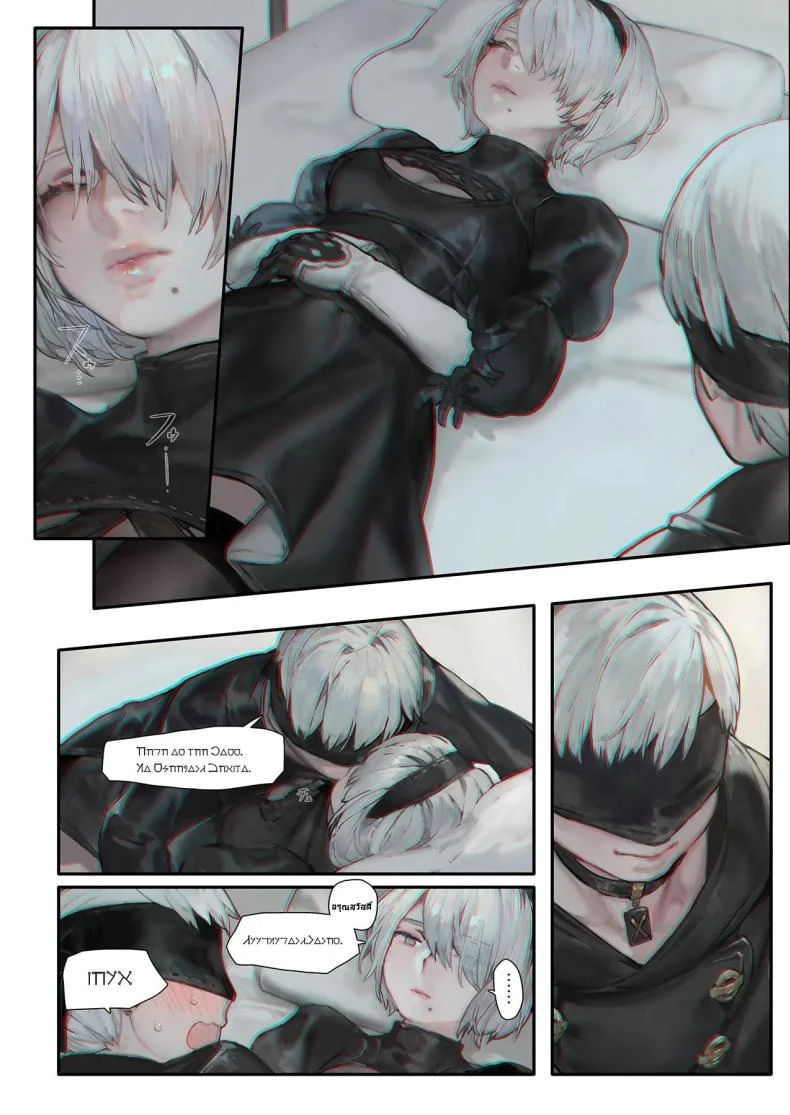 [Aoin no Junreibi (Aoin)] r[E]：2B9S (NieRAutomata) หน้า 5