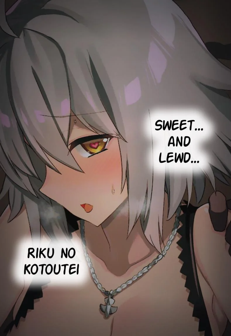 เยียวยาฝันร้ายในใจ(C95) [Riku no Kotoutei (Shayo)] Kanbi na Inwai na (Fate Grand Order) หน้า 26