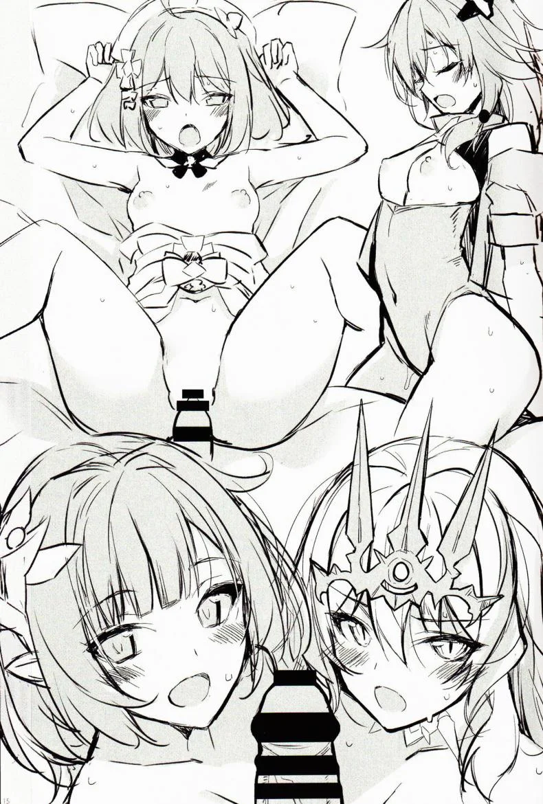 สวนสวรรค์ (C101) [Digital Flyer (Oota Yuuichi)] Rakuen Gensou - Eden Fantasia (Honkai Impact 3rd) [English] หน้า 14