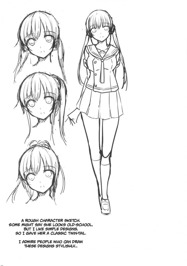 น้องสาวคนนี้ หึงพี่นะ [In The Sky (Nakano Sora)] SISUANA-sister holeน้องสาวคนนี้ หึงพี่นะ 1 หน้า 24