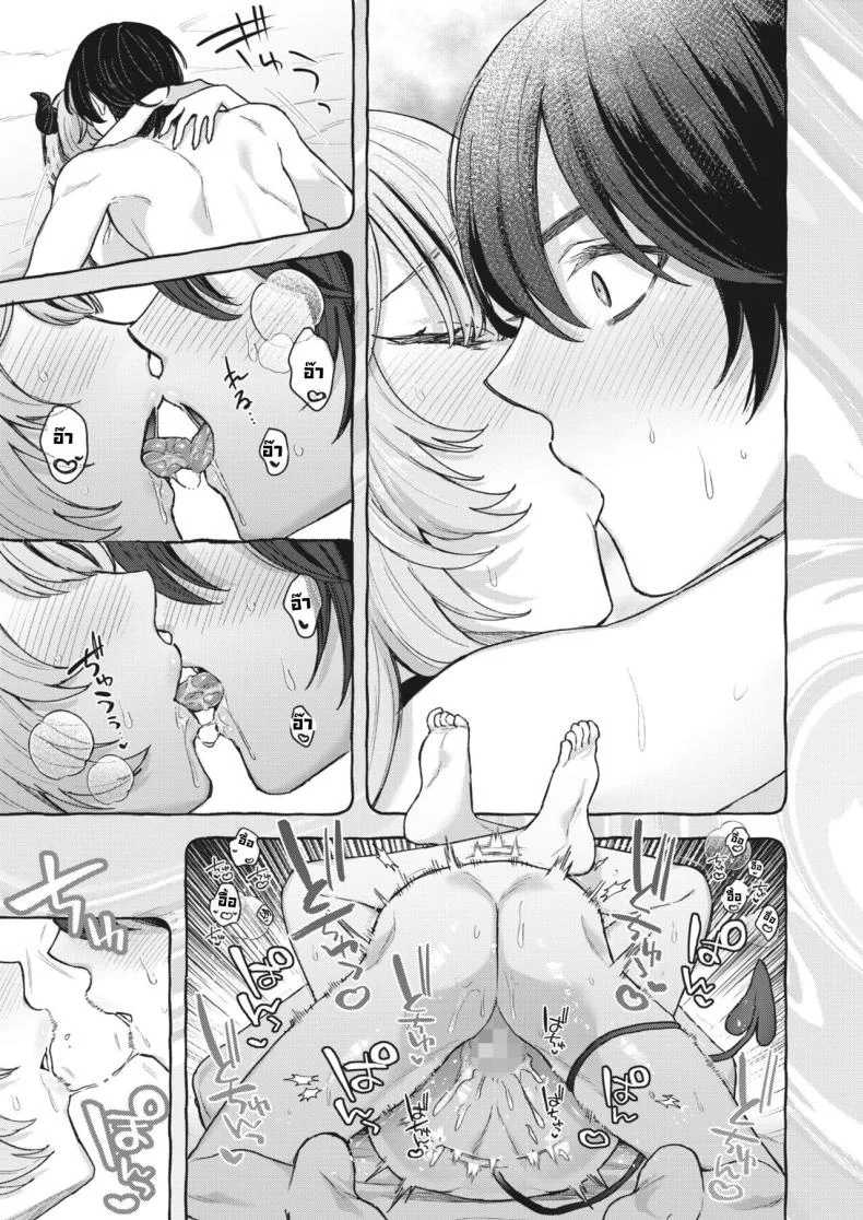 ซัคคิวบัสหัดรีดน้ำครั้งแรก [Mocoda] Yume Mite Succubus-chan (COMIC HOTMILK 2024-05) หน้า 25