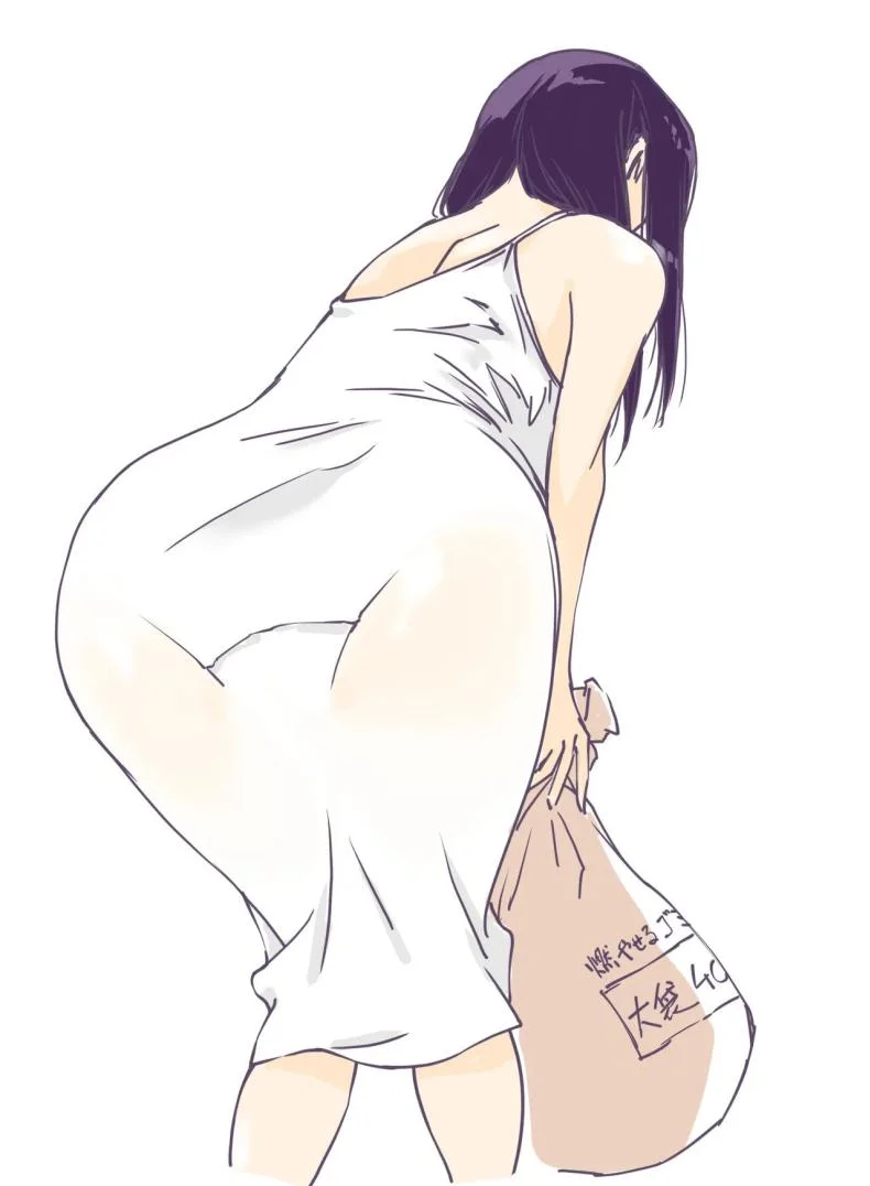 พี่สาวทะเลาะกับสามี (Nishiki Yoshimune) หน้า 62