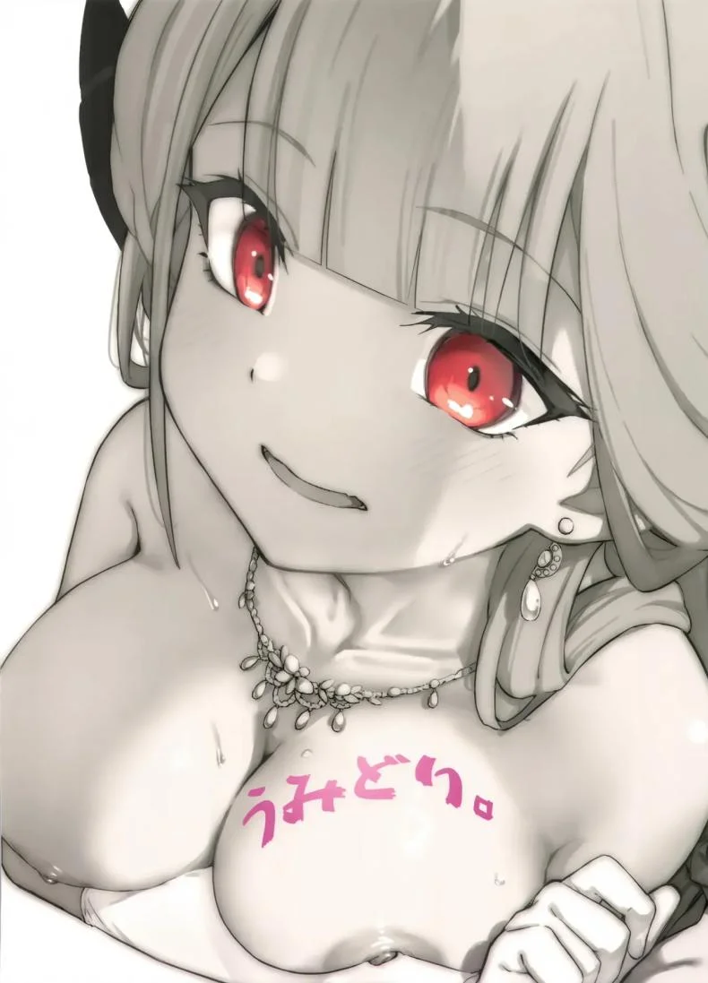หลบหนีสุดอันตราย (C106) [Umidori (Raimugi)] dangerous escape (Blue Archive) หน้า 27