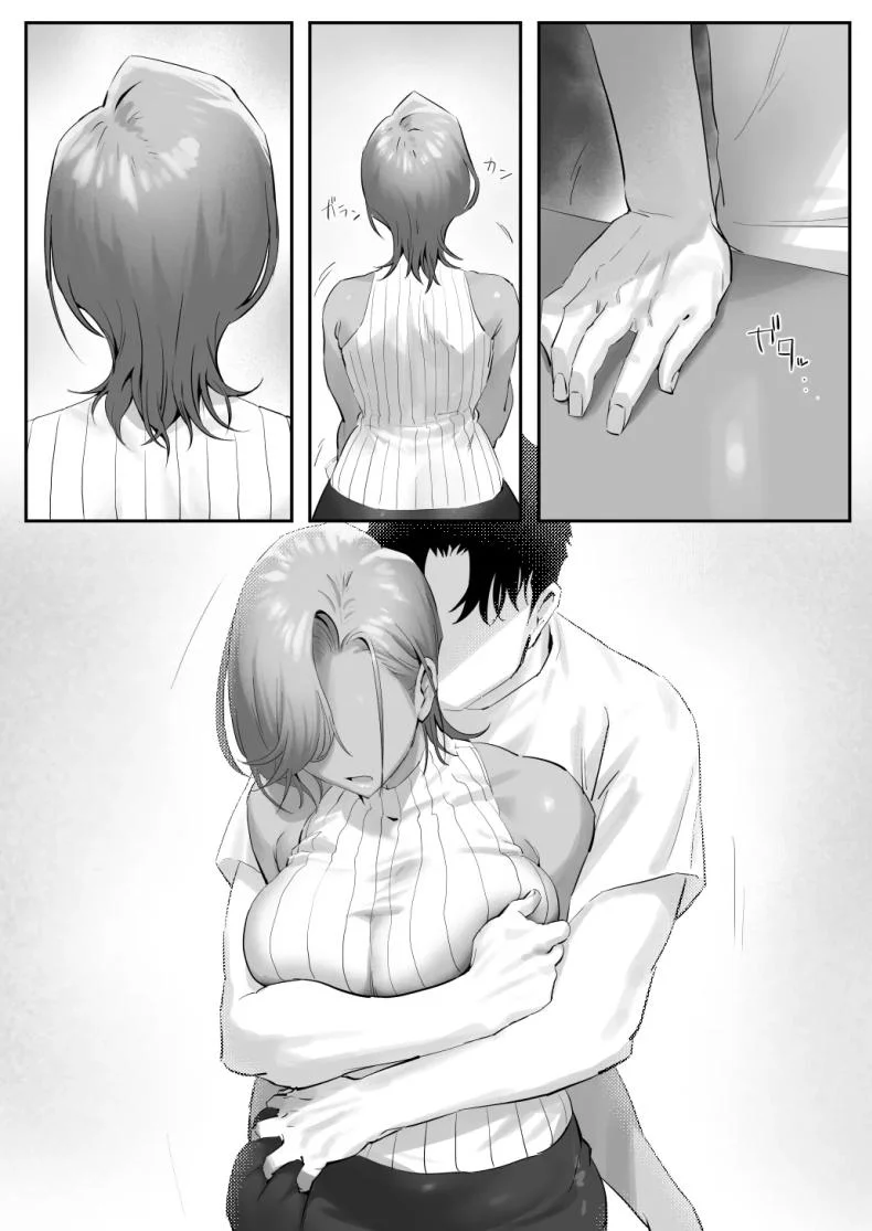 เรื่องชู้สาวกับหัวหน้าสาวเเกล [Genkai Hatsudensho] Onna Gyaru Joushi to Furin Suru Hanashiเรื่องชู้สาวกับหัวหน้าสาวเเกล 5 หน้า 55