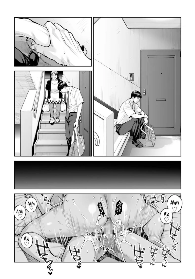 เห็นหีดีกว่าเพื่อน [HGT Labo (Tsusauto)] Kurokami Onna no Fudeoroshi ~Himitsu no Heya de Nakadashi Sasete Ageru wa~เห็นหีดีกว่าเพื่อน 2 หน้า 16