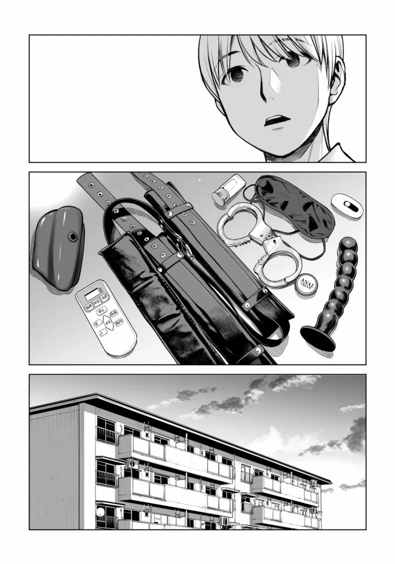 เห็นหีดีกว่าเพื่อน [HGT Labo (Tsusauto)] Kurokami Onna no Fudeoroshi ~Himitsu no Heya de Nakadashi Sasete Ageru wa~เห็นหีดีกว่าเพื่อน 3 หน้า 26