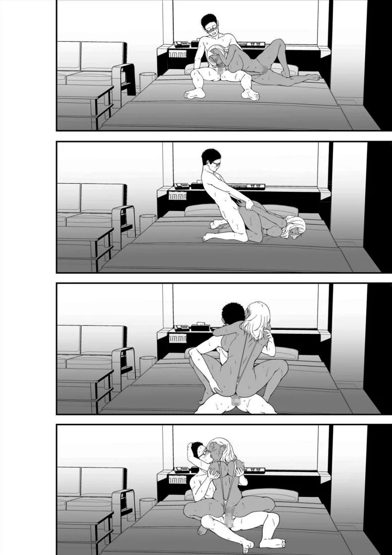ขอฝากตัวด้วยนะคะคุณอา [X36MaruBox] Mei-chan is a Gal Bitch หน้า 65
