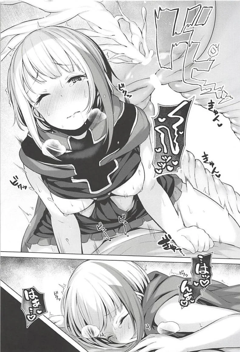 ไม่ได้หลับไม่ได้นอน (C94) [Horumon Curry (Tobimura)] Tekketsukan no Susume (Azur Lane) หน้า 16