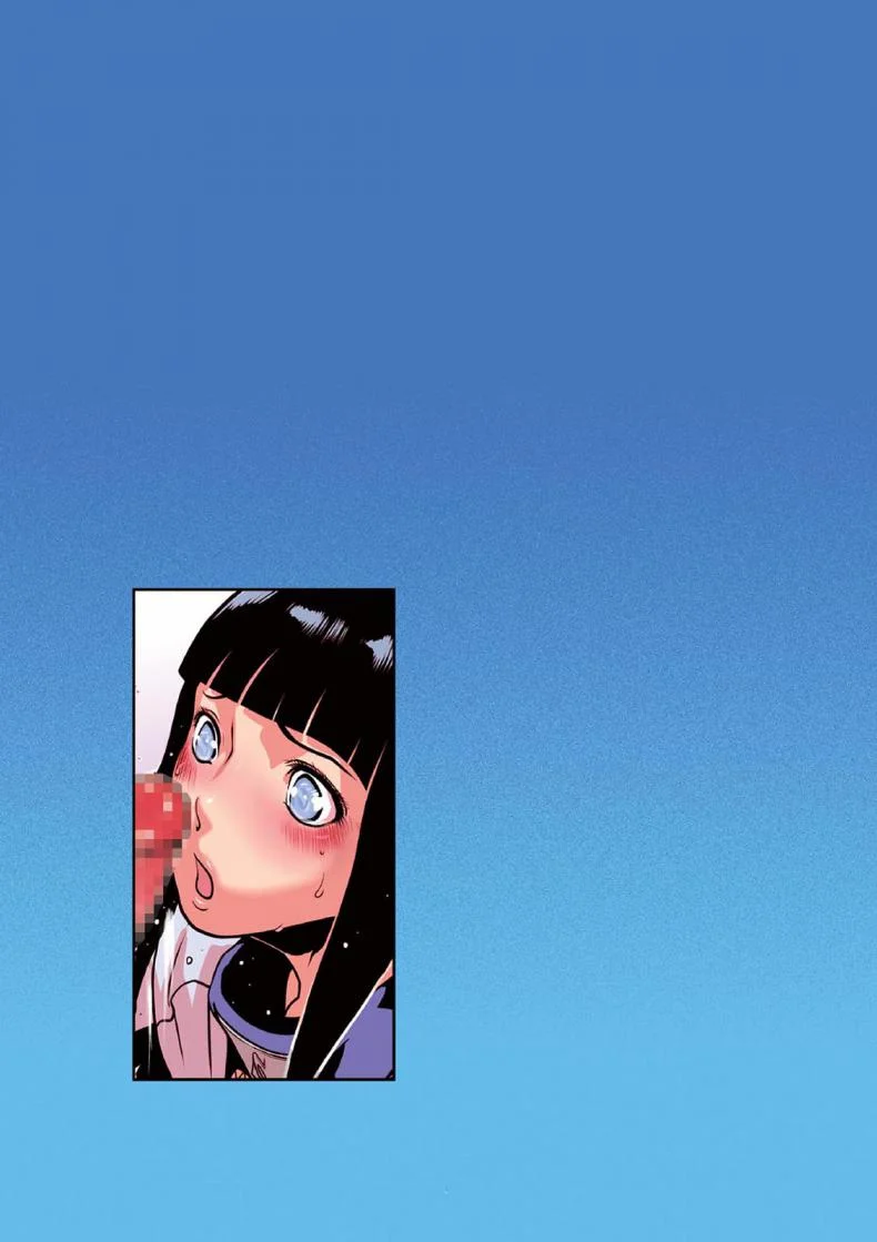 ฮินาตะ x นารูโตะ [Linda] Naru Love Ch.4 หน้า 19