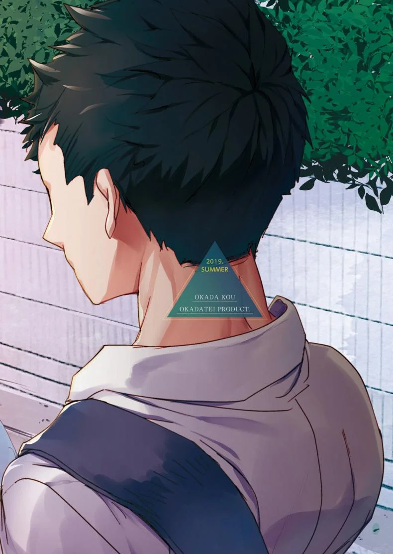 [Okadatei (Okada Kou)] Ore no Himitsu Kichi หน้า 34