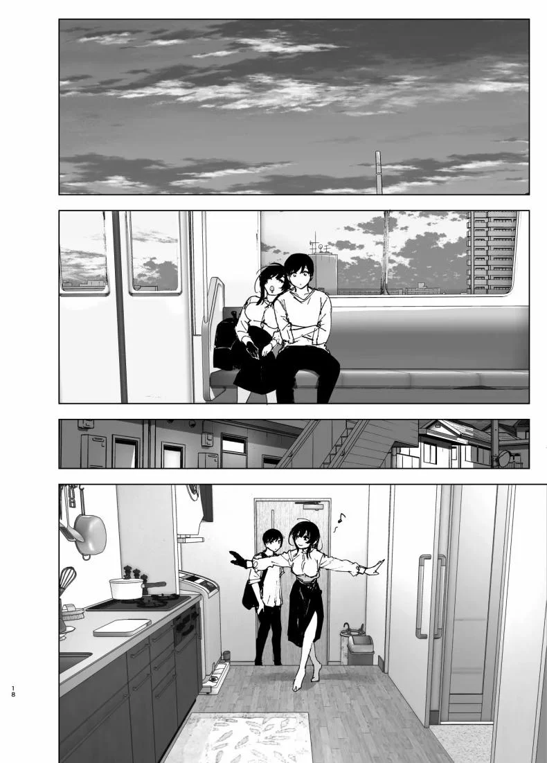 ราวกับนิทาน[Nakanishiyuuta (Nakani)] Monogatari no youni  Like a Taleราวกับนิทาน 1-3 หน้า 17