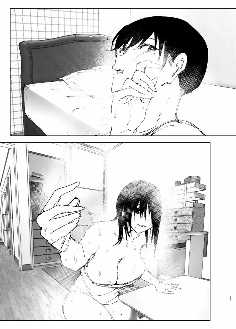 ราวกับนิทาน[Nakanishiyuuta (Nakani)] Monogatari no youni  Like a Taleราวกับนิทาน 1-3 หน้า 38