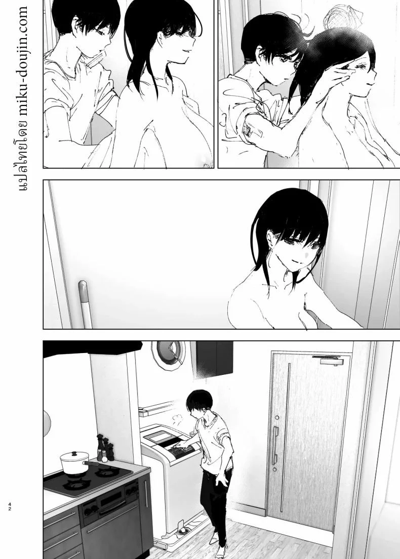 ราวกับนิทาน[Nakanishiyuuta (Nakani)] Monogatari no youni  Like a Taleราวกับนิทาน 1-3 หน้า 41
