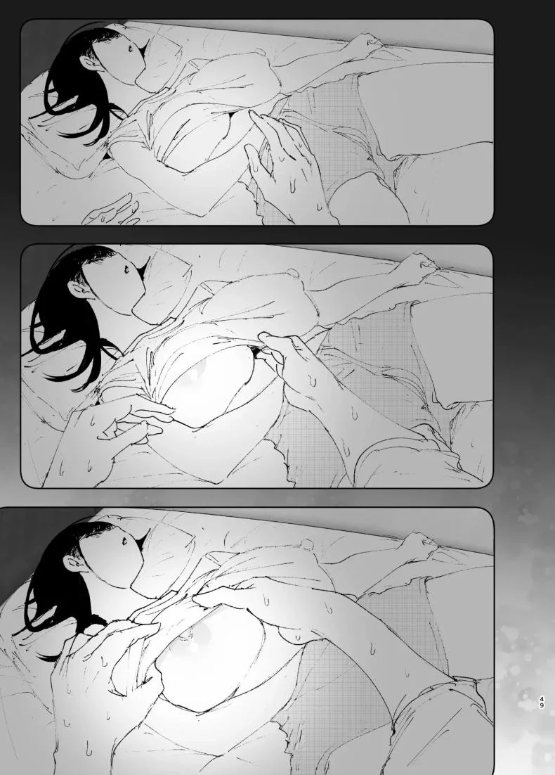 ราวกับนิทาน[Nakanishiyuuta (Nakani)] Monogatari no youni  Like a Taleราวกับนิทาน 1-3 หน้า 47