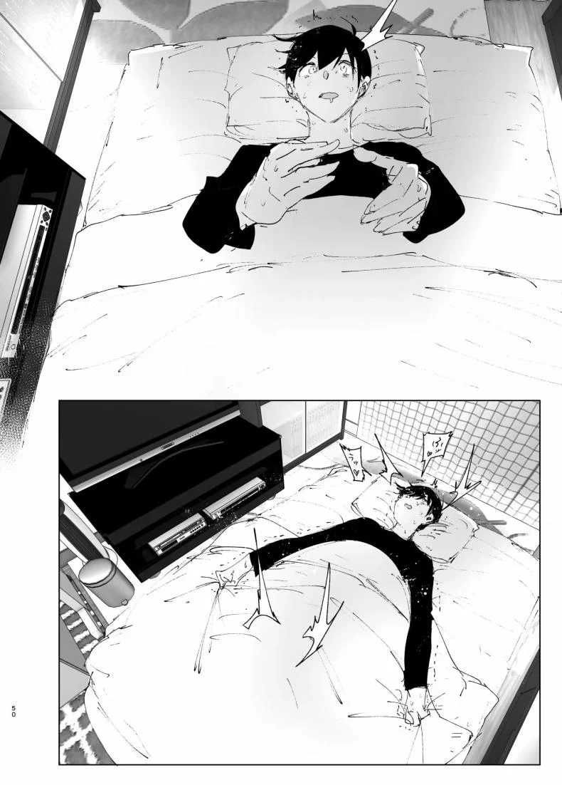 ราวกับนิทาน[Nakanishiyuuta (Nakani)] Monogatari no youni  Like a Taleราวกับนิทาน 1-3 หน้า 48