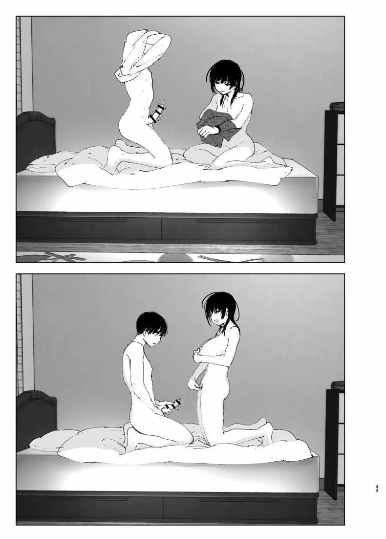 ราวกับนิทาน[Nakanishiyuuta (Nakani)] Monogatari no youni  Like a Taleราวกับนิทาน 4-6 หน้า 9