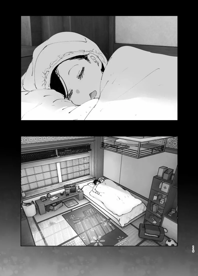 ราวกับนิทาน[Nakanishiyuuta (Nakani)] Monogatari no youni  Like a Taleราวกับนิทาน 4-6 หน้า 25