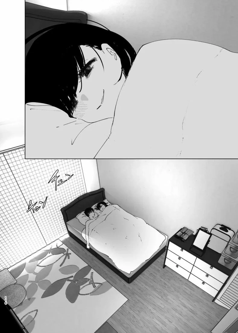 ราวกับนิทาน[Nakanishiyuuta (Nakani)] Monogatari no youni  Like a Taleราวกับนิทาน 4-6 หน้า 26