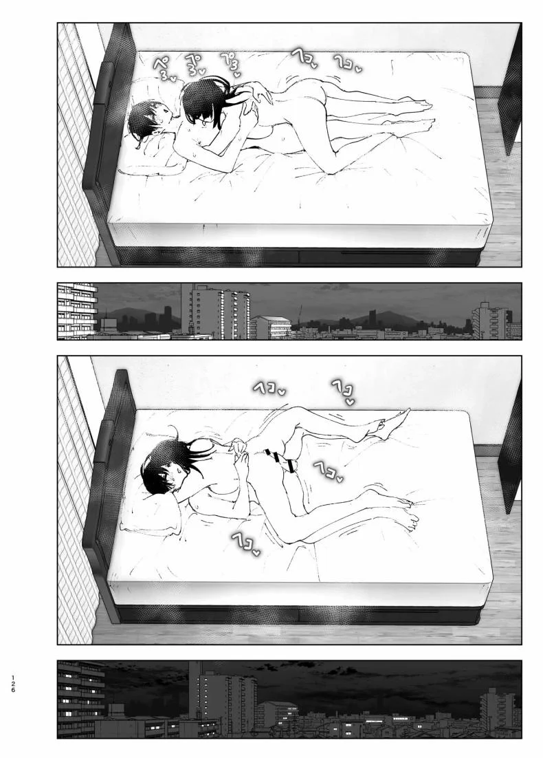 ราวกับนิทาน[Nakanishiyuuta (Nakani)] Monogatari no youni  Like a Taleราวกับนิทาน 4-6 หน้า 36