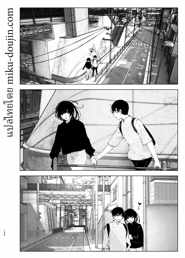 ราวกับนิทาน[Nakanishiyuuta (Nakani)] Monogatari no youni  Like a Taleราวกับนิทาน 4-6 หน้า 38