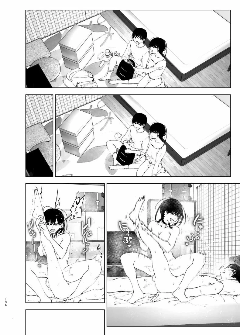 ราวกับนิทาน[Nakanishiyuuta (Nakani)] Monogatari no youni  Like a Taleราวกับนิทาน 4-6 หน้า 46
