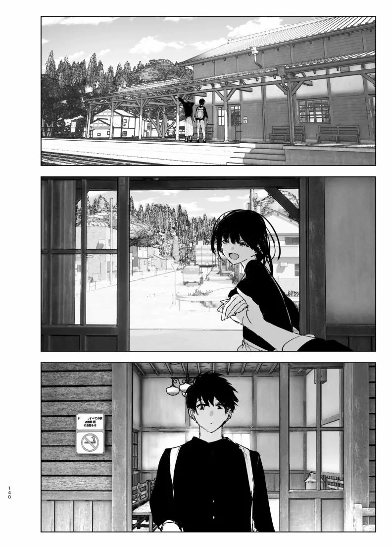 ราวกับนิทาน[Nakanishiyuuta (Nakani)] Monogatari no youni  Like a Taleราวกับนิทาน 4-6 หน้า 50