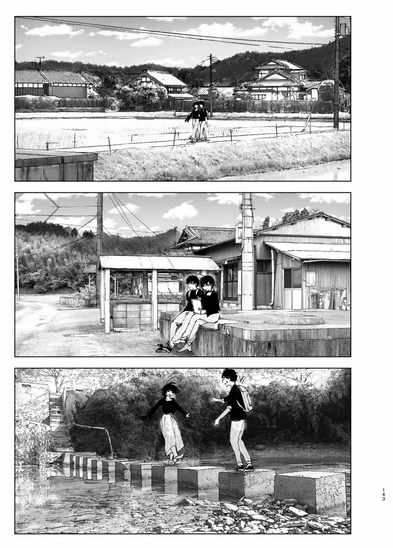 ราวกับนิทาน[Nakanishiyuuta (Nakani)] Monogatari no youni  Like a Taleราวกับนิทาน 4-6 หน้า 53