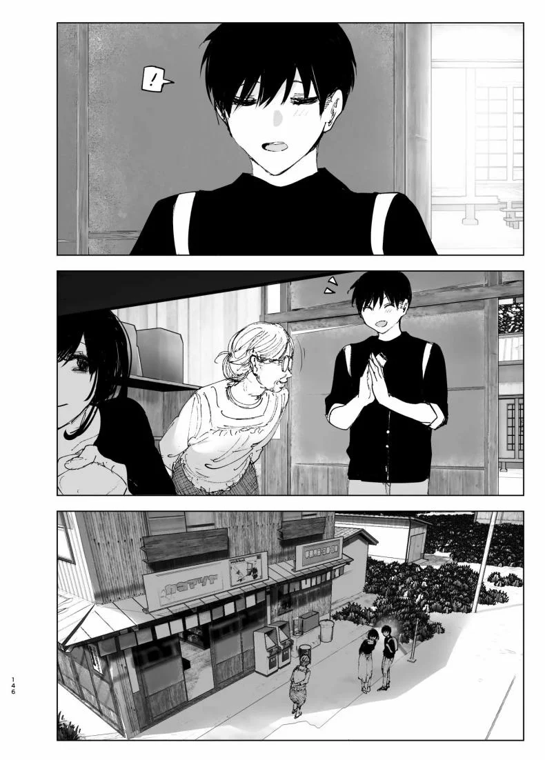 ราวกับนิทาน[Nakanishiyuuta (Nakani)] Monogatari no youni  Like a Taleราวกับนิทาน 4-6 หน้า 56