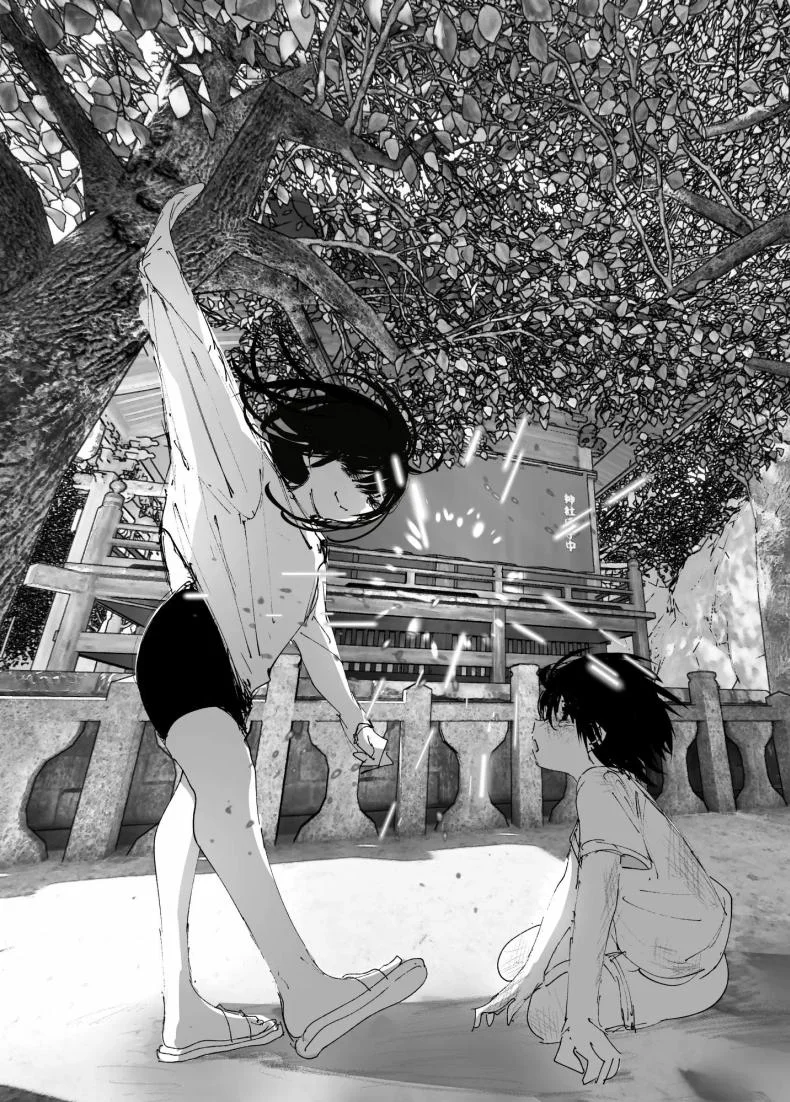 ราวกับนิทาน[Nakanishiyuuta (Nakani)] Monogatari no youni  Like a Taleราวกับนิทาน 4-6 หน้า 64
