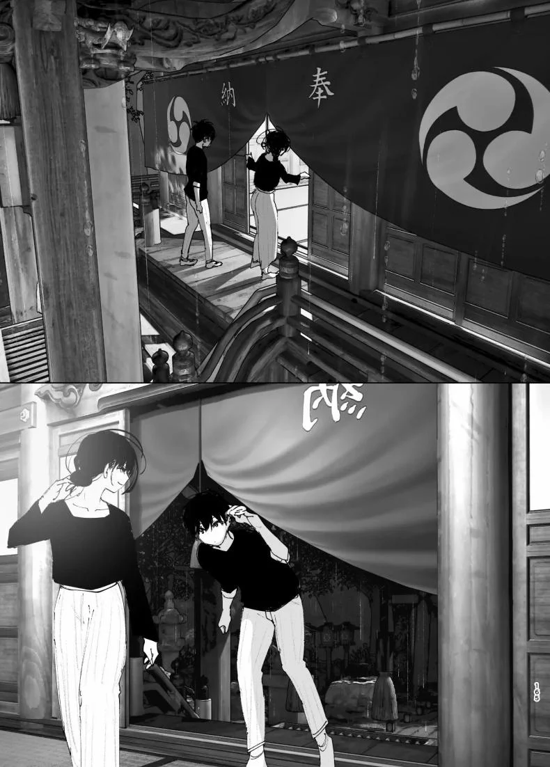 ราวกับนิทาน[Nakanishiyuuta (Nakani)] Monogatari no youni  Like a Taleราวกับนิทาน 4-6 หน้า 75