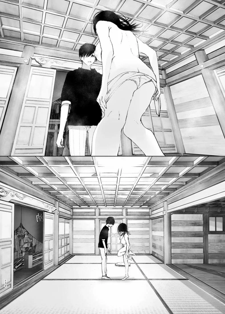 ราวกับนิทาน[Nakanishiyuuta (Nakani)] Monogatari no youni  Like a Taleราวกับนิทาน 4-6 หน้า 82