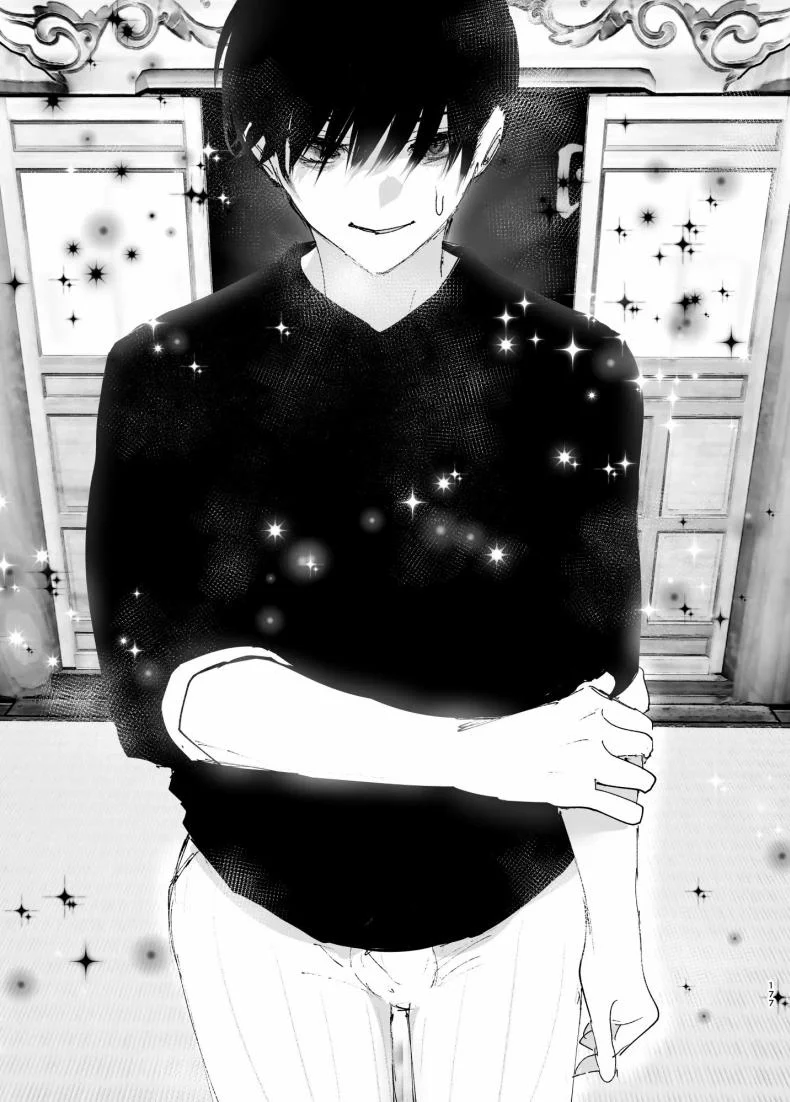 ราวกับนิทาน[Nakanishiyuuta (Nakani)] Monogatari no youni  Like a Taleราวกับนิทาน 4-6 หน้า 87