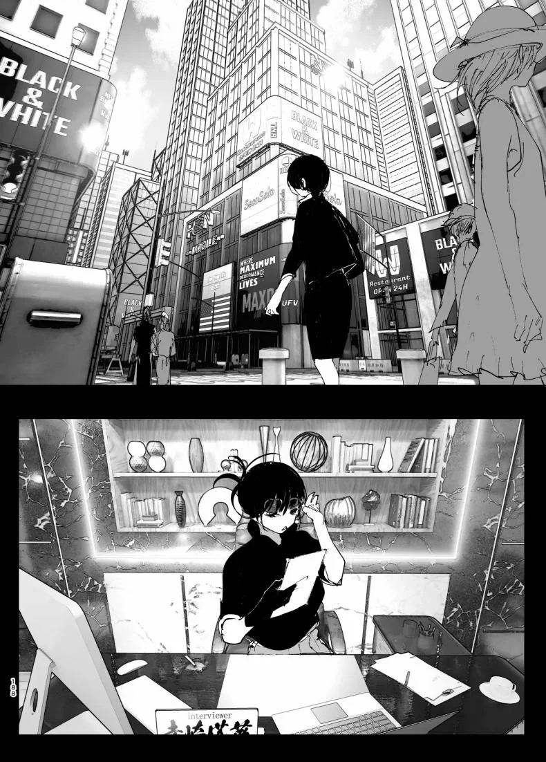ราวกับนิทาน[Nakanishiyuuta (Nakani)] Monogatari no youni  Like a Taleราวกับนิทาน 4-6 หน้า 98