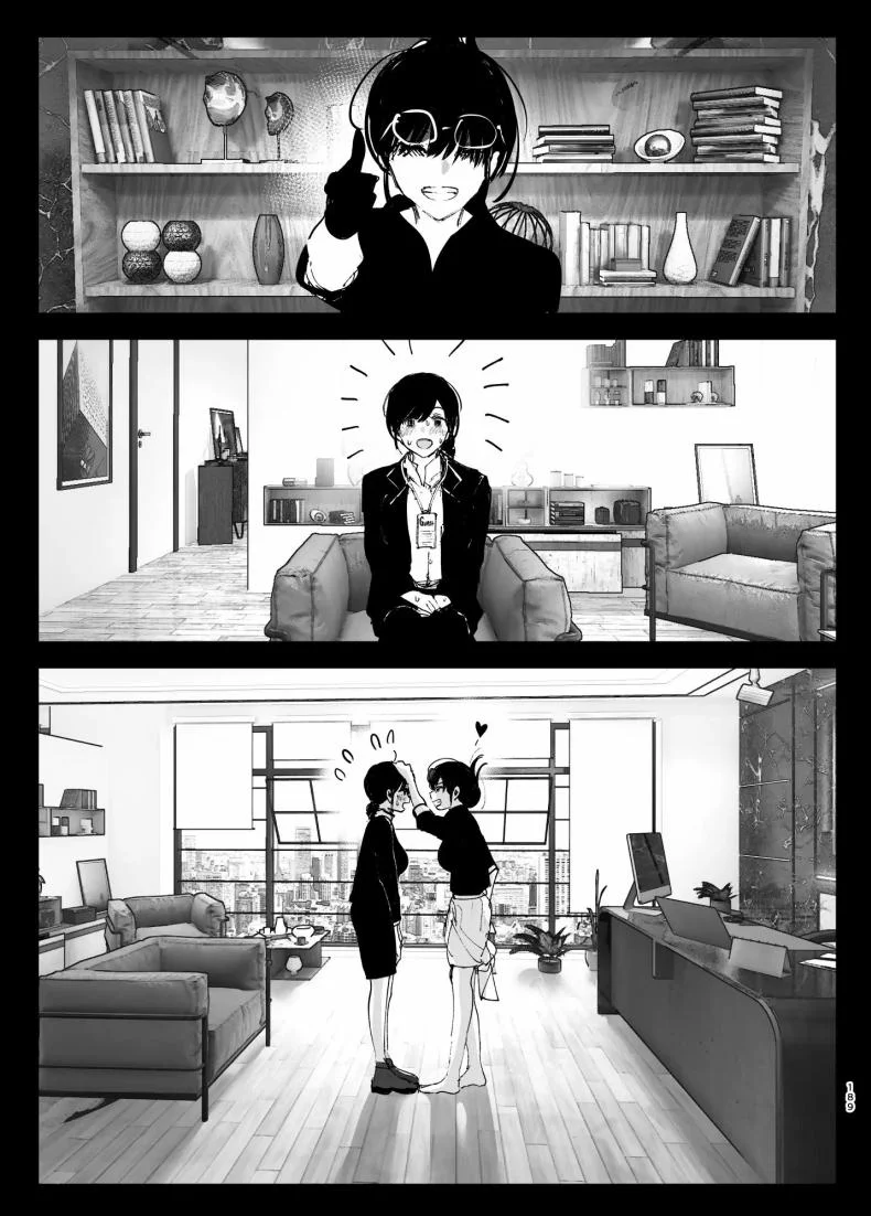 ราวกับนิทาน[Nakanishiyuuta (Nakani)] Monogatari no youni  Like a Taleราวกับนิทาน 4-6 หน้า 99