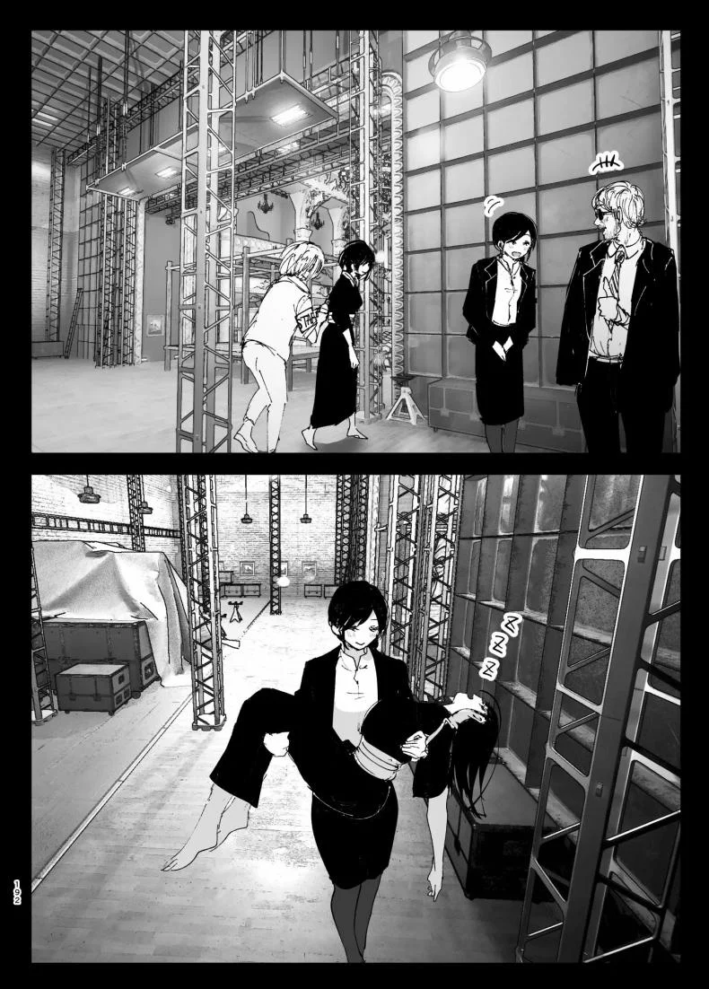 ราวกับนิทาน[Nakanishiyuuta (Nakani)] Monogatari no youni  Like a Taleราวกับนิทาน 4-6 หน้า 102