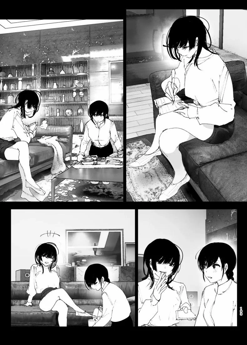 ราวกับนิทาน[Nakanishiyuuta (Nakani)] Monogatari no youni  Like a Taleราวกับนิทาน 4-6 หน้า 103