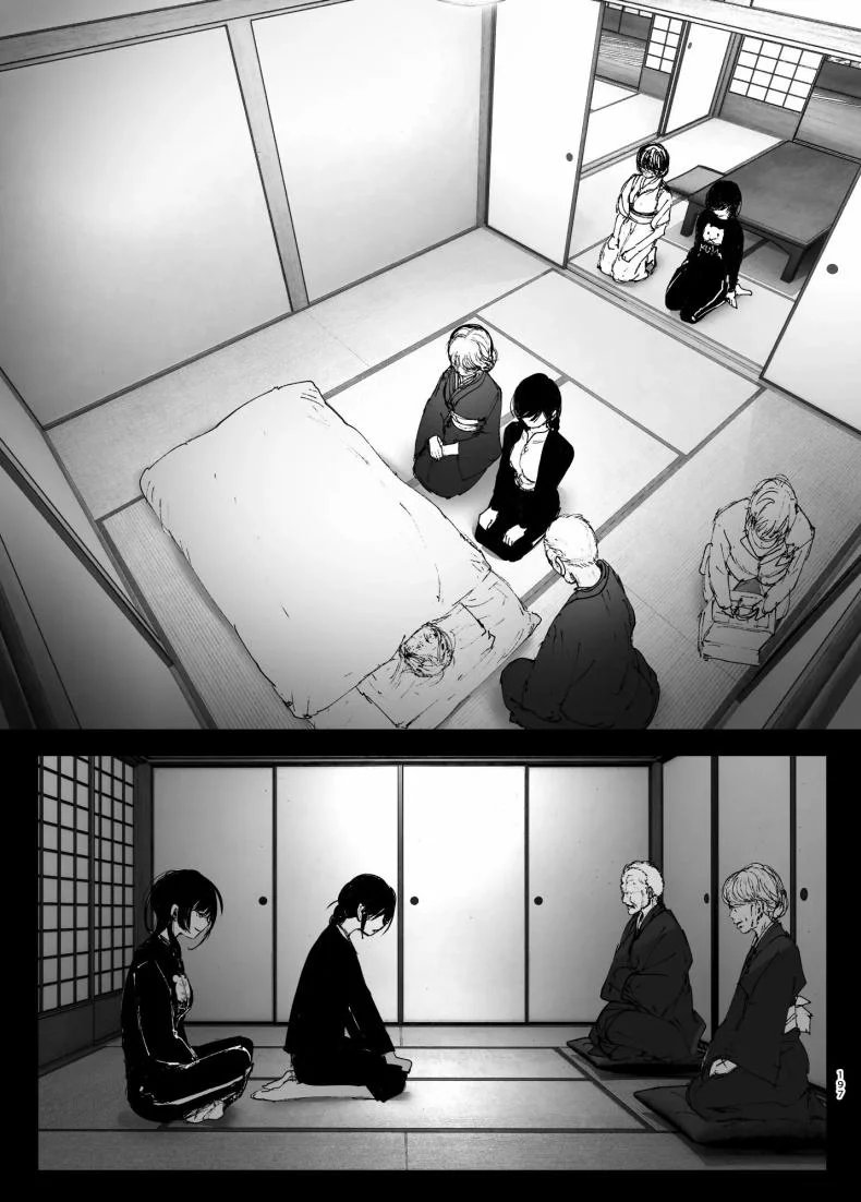 ราวกับนิทาน[Nakanishiyuuta (Nakani)] Monogatari no youni  Like a Taleราวกับนิทาน 4-6 หน้า 107