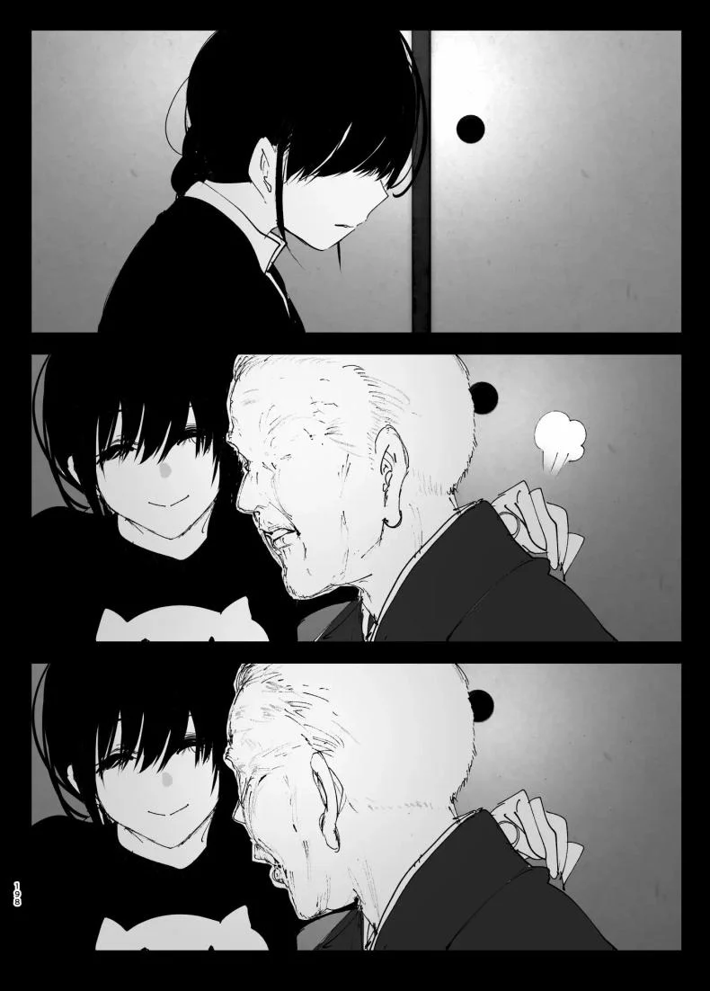 ราวกับนิทาน[Nakanishiyuuta (Nakani)] Monogatari no youni  Like a Taleราวกับนิทาน 4-6 หน้า 108