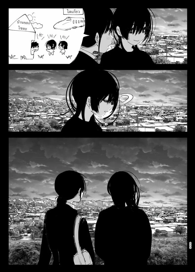 ราวกับนิทาน[Nakanishiyuuta (Nakani)] Monogatari no youni  Like a Taleราวกับนิทาน 4-6 หน้า 113