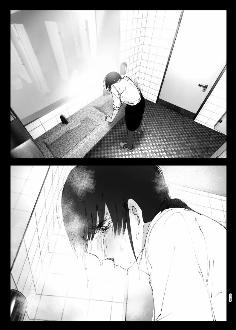 ราวกับนิทาน[Nakanishiyuuta (Nakani)] Monogatari no youni  Like a Taleราวกับนิทาน 4-6 หน้า 119