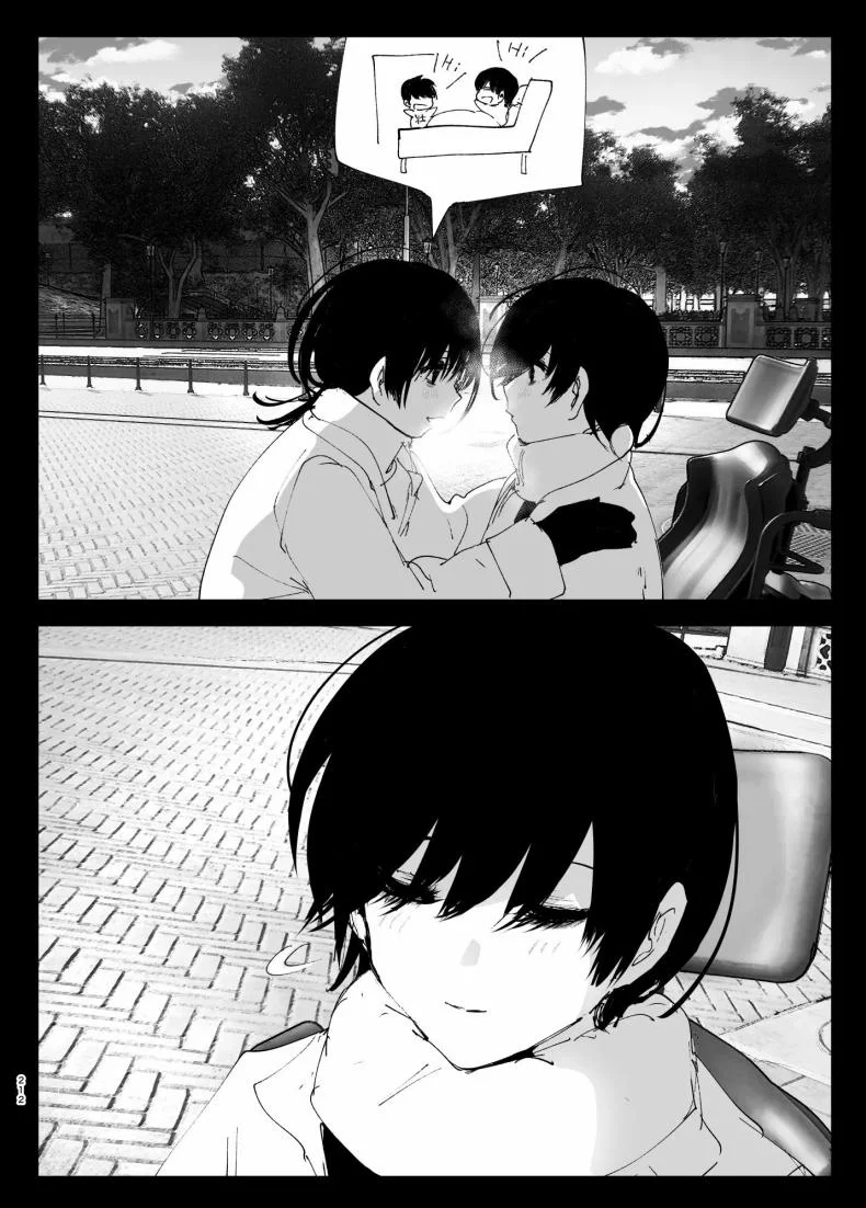 ราวกับนิทาน[Nakanishiyuuta (Nakani)] Monogatari no youni  Like a Taleราวกับนิทาน 4-6 หน้า 122