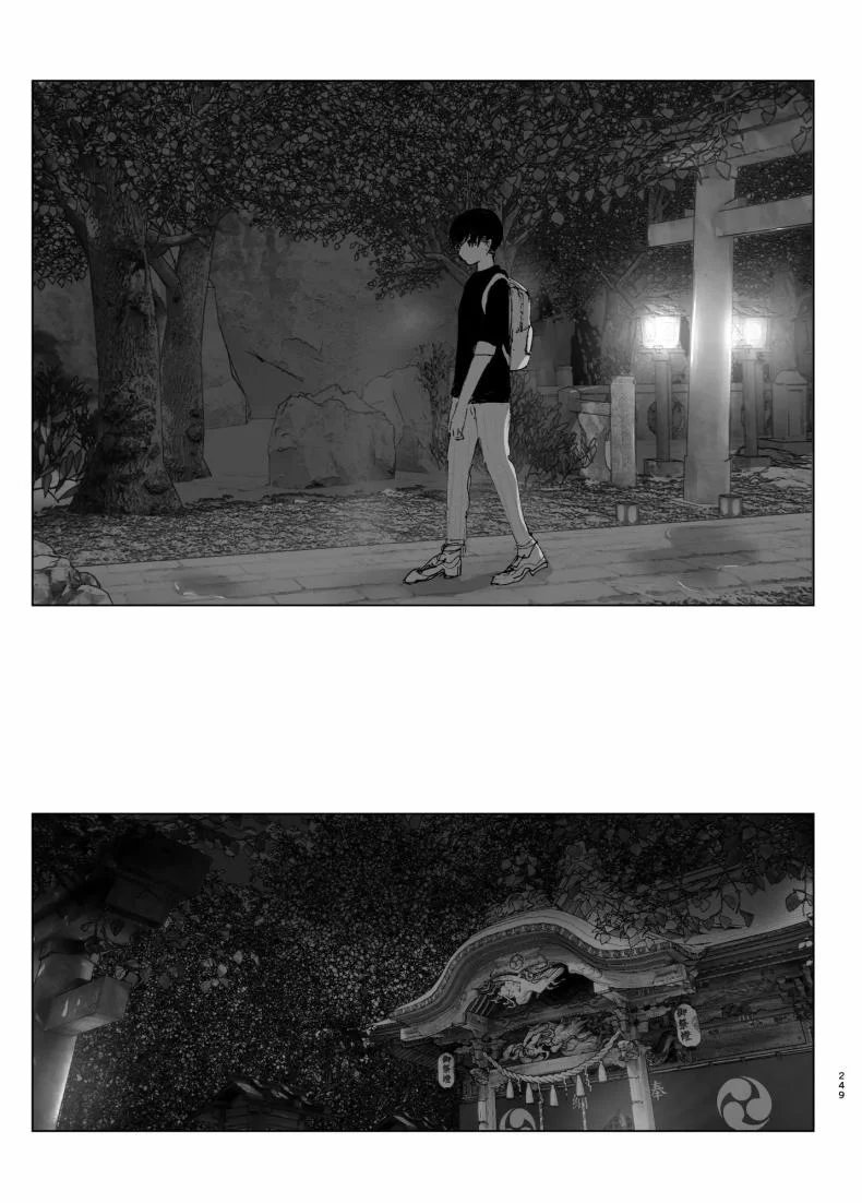 ราวกับนิทาน[Nakanishiyuuta (Nakani)] Monogatari no youni  Like a Taleราวกับนิทาน 7-9 หน้า 27