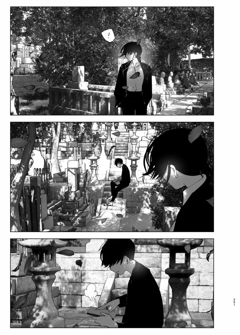 ราวกับนิทาน[Nakanishiyuuta (Nakani)] Monogatari no youni  Like a Taleราวกับนิทาน 7-9 หน้า 29