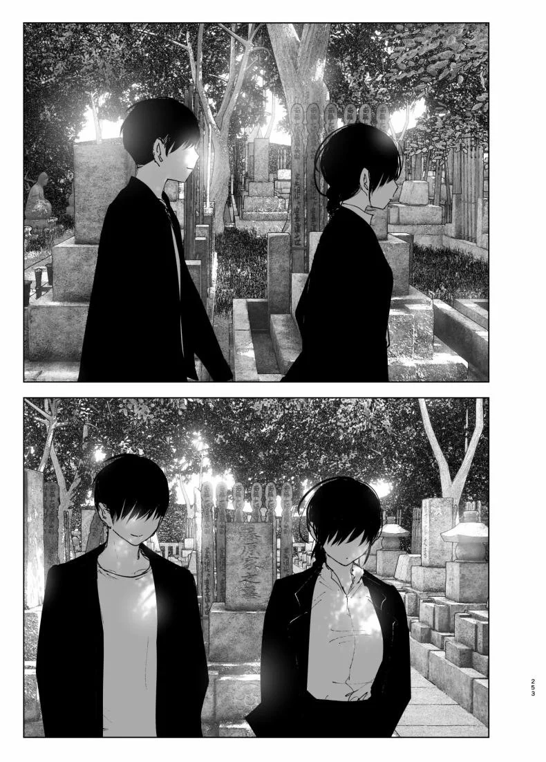 ราวกับนิทาน[Nakanishiyuuta (Nakani)] Monogatari no youni  Like a Taleราวกับนิทาน 7-9 หน้า 31
