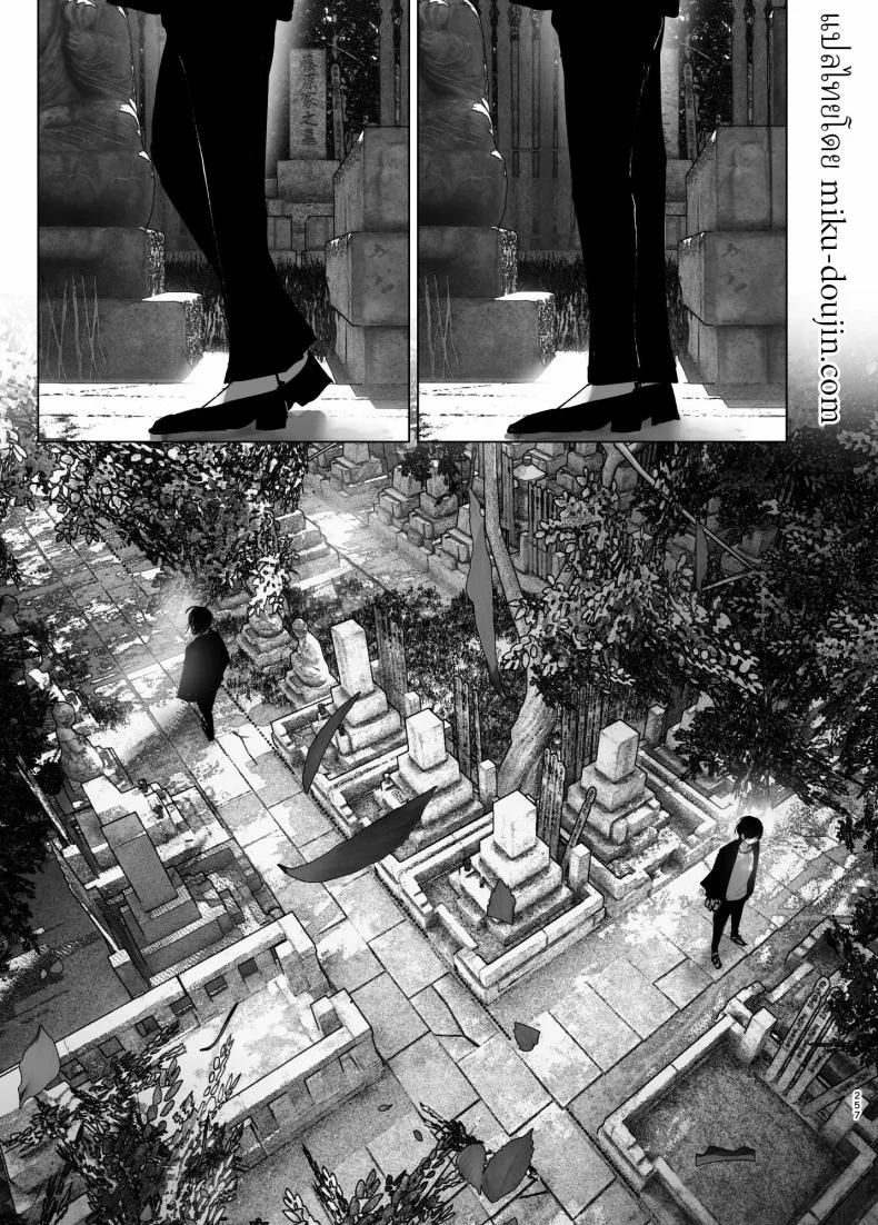 ราวกับนิทาน[Nakanishiyuuta (Nakani)] Monogatari no youni  Like a Taleราวกับนิทาน 7-9 หน้า 35